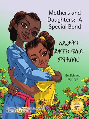 cover image of Mothers and Daughters